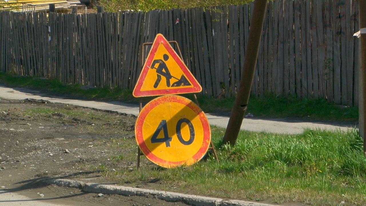 В Первоуральске начинается ремонт дорог