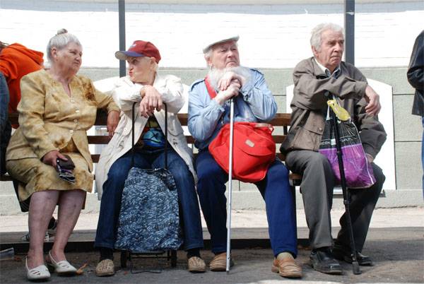 Против повышения пенсионного возраста!