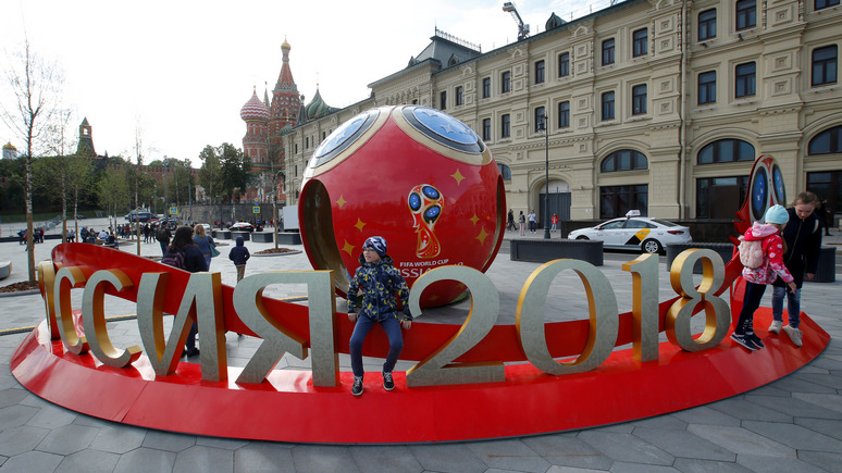 Чемпионат мира по футболу стартует в России