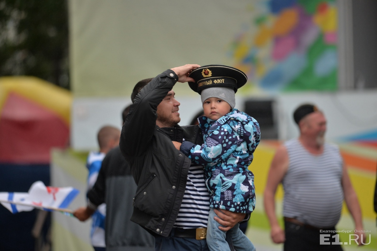 В Екатеринбурге из-за дождя сорвано празднование дня ВМФ