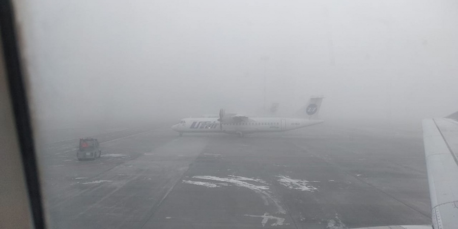Из-за сильного тумана задержано 20 рейсов