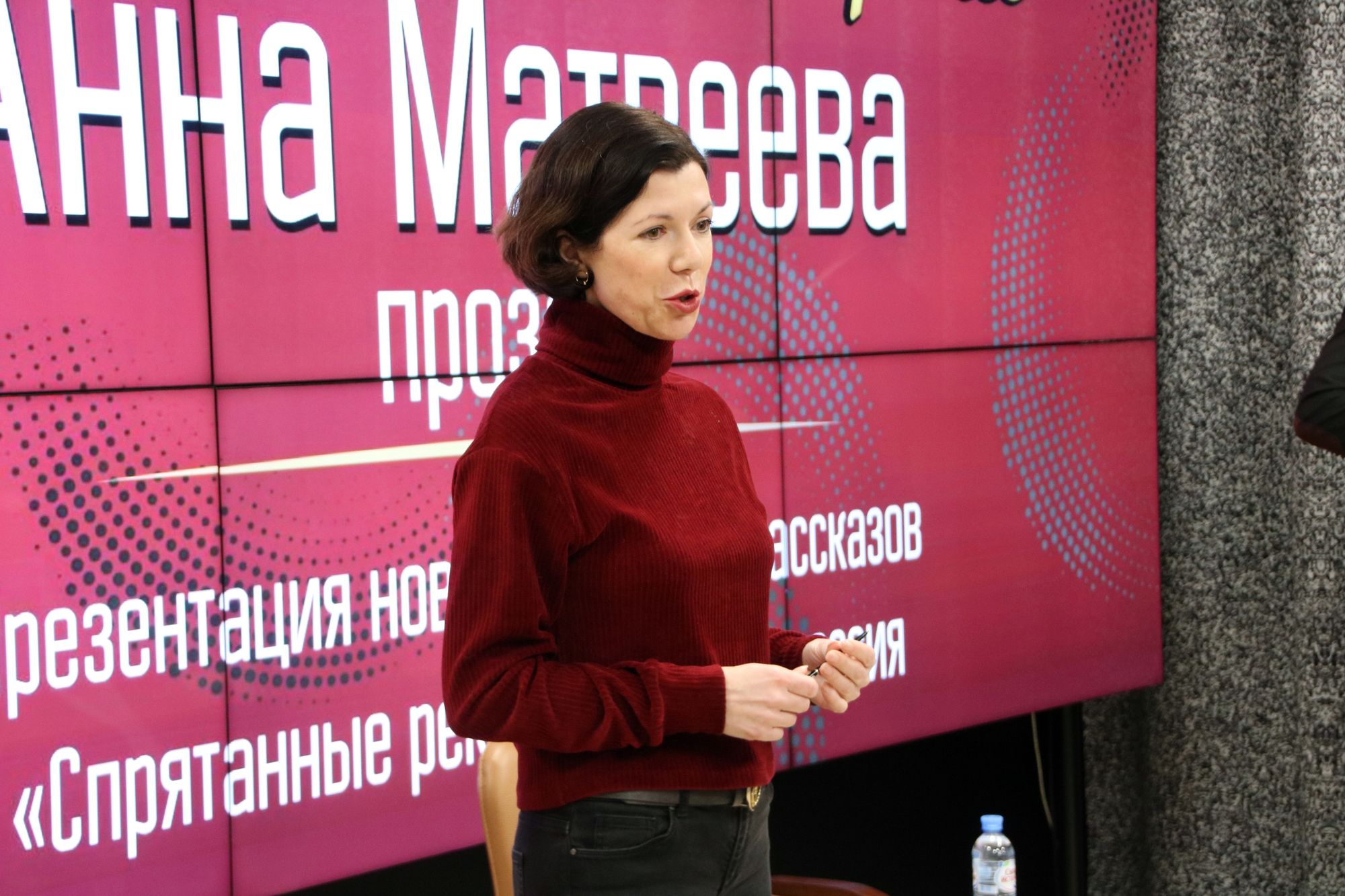 Анна Матвеева в ИКЦ