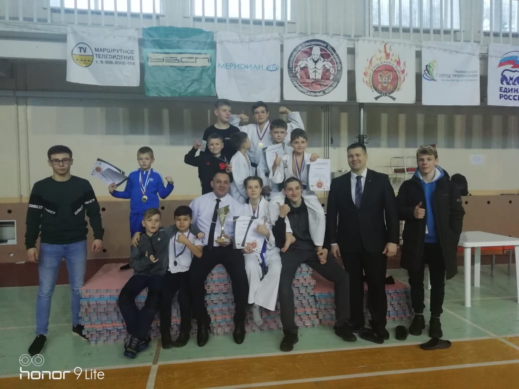 Открыли новый сезон соревнованиями