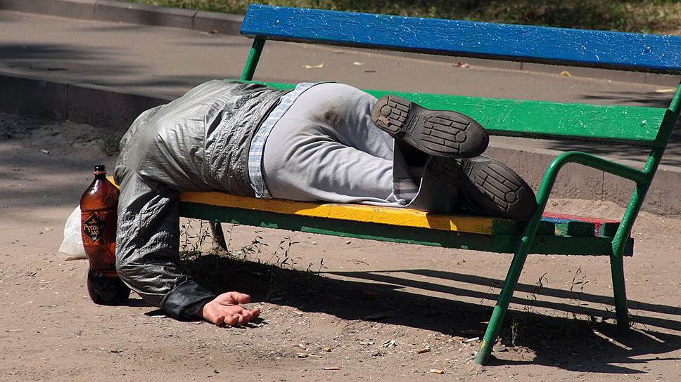 Платные вытрезвители