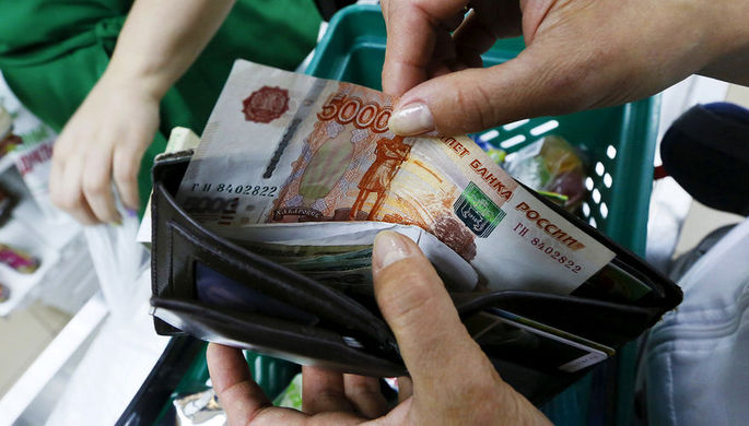 Россиян с маленькой зарплатой планируют освободить от НДФЛ
