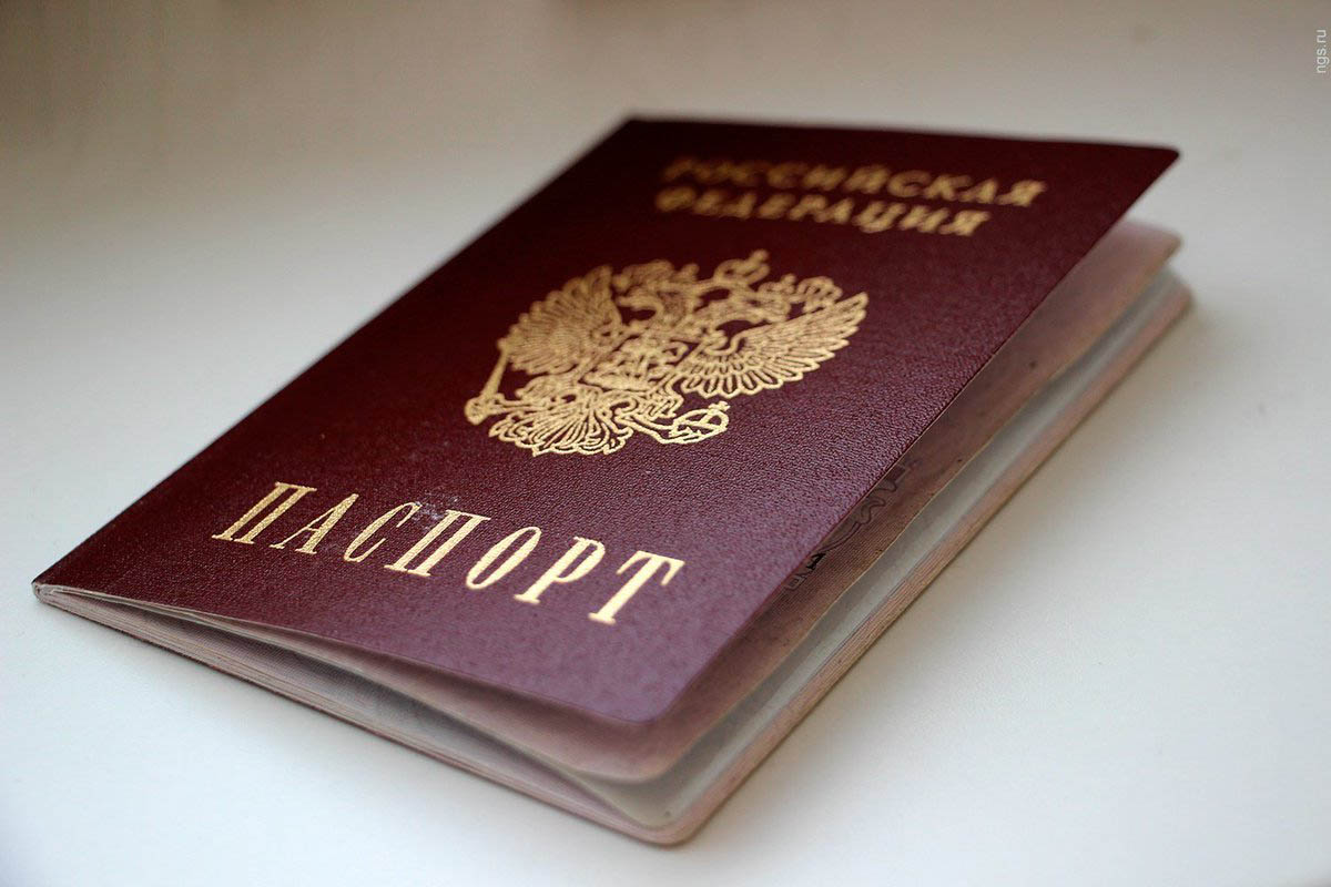 Упрощено получение гражданства РФ жителям ДНР и ЛНР