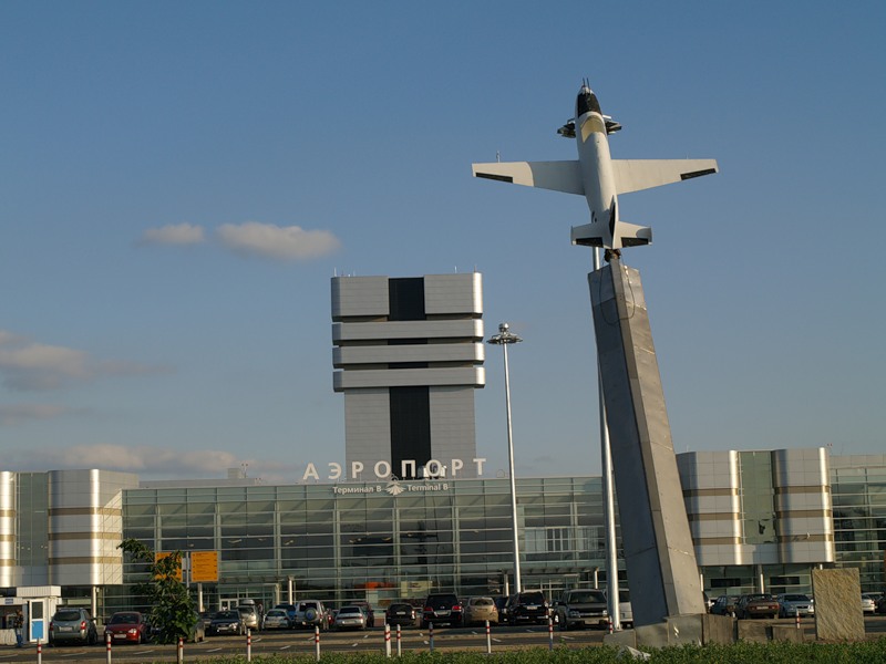 Аэропорт Кольцово сохранит прежнее название