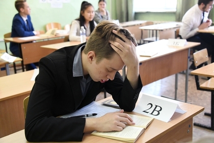 ЕГЭ захотели усложнить с помощью компьютера