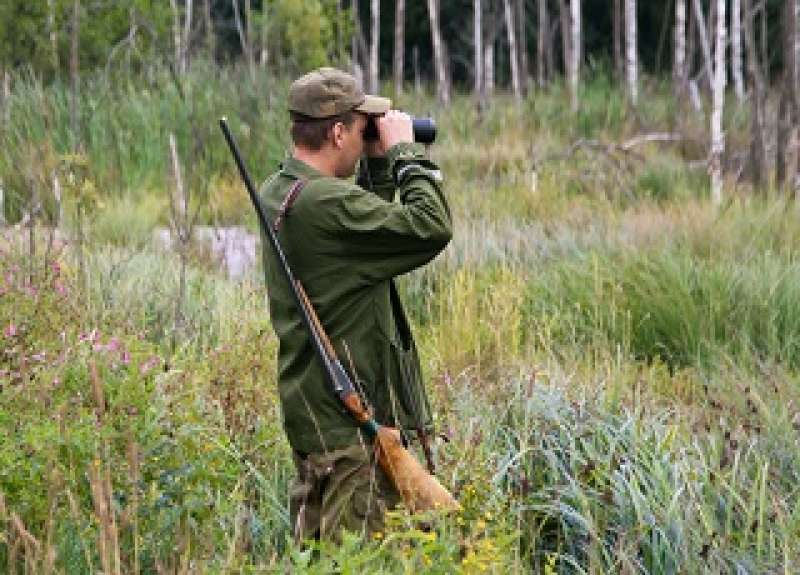 Вниманию охотникам и рыболовам