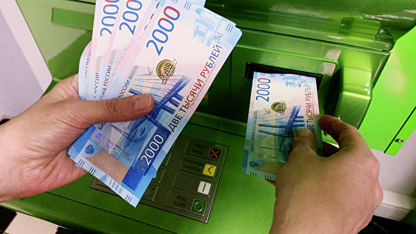 Кредит только с 25 лет?