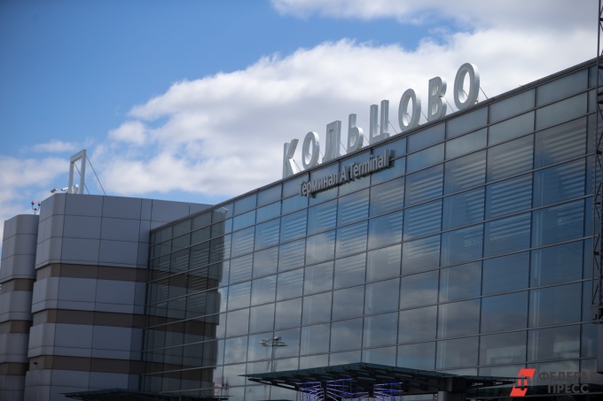 В Кольцово задержали рейсы из-за сообщения о бомбе в самолете