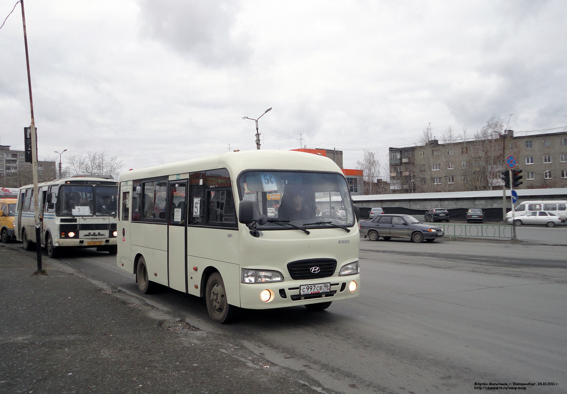 В Первоуральске сотрудники ГИБДД подвели итоги оперативно-профилактического мероприятия «Автобус»
