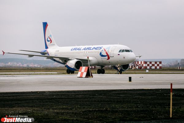 В Кольцово экстренно сел самолет «Уральских авиалиний»