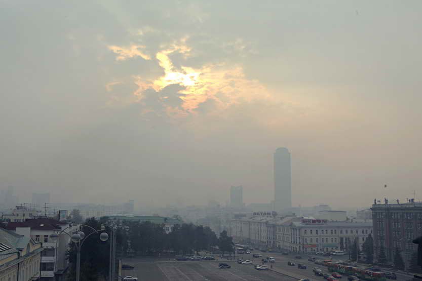 Над Уралом повис смог