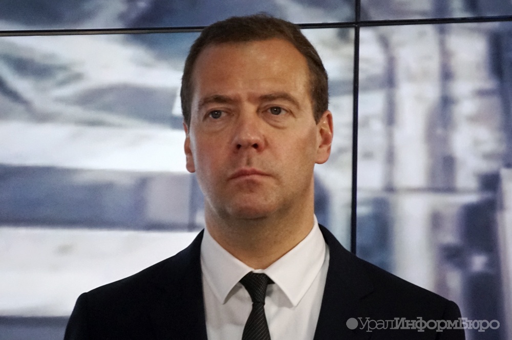 Не готов к визиту Медведева