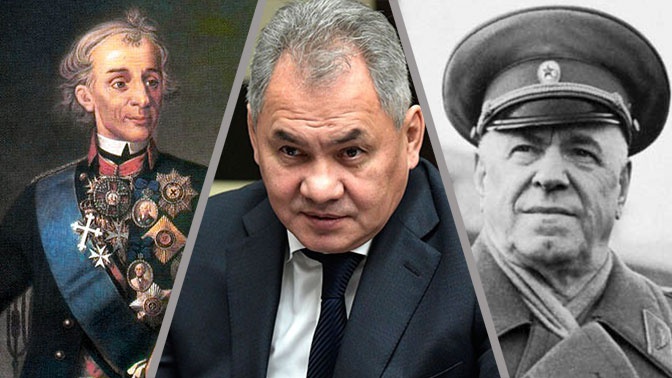 Суворов и Шойгу - герои Отечества