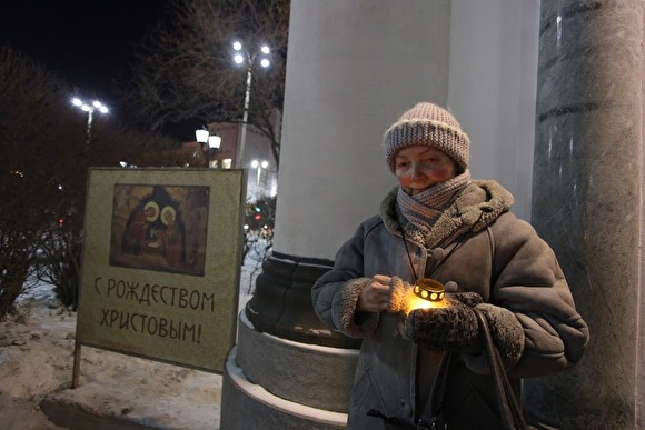 Безопасное Рождество
