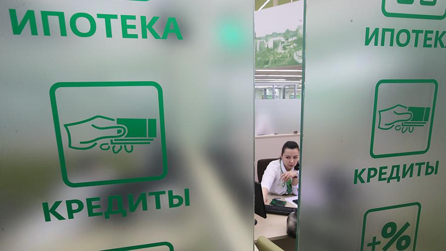 Портрет заёмщика