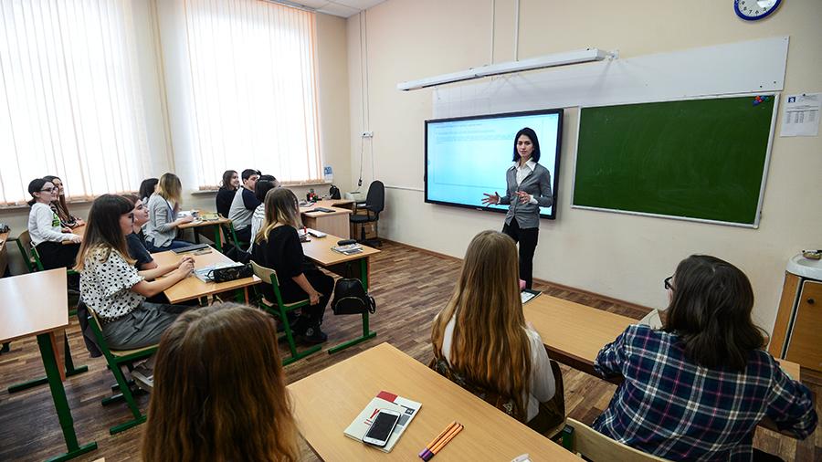 Понятие педагогической тайны