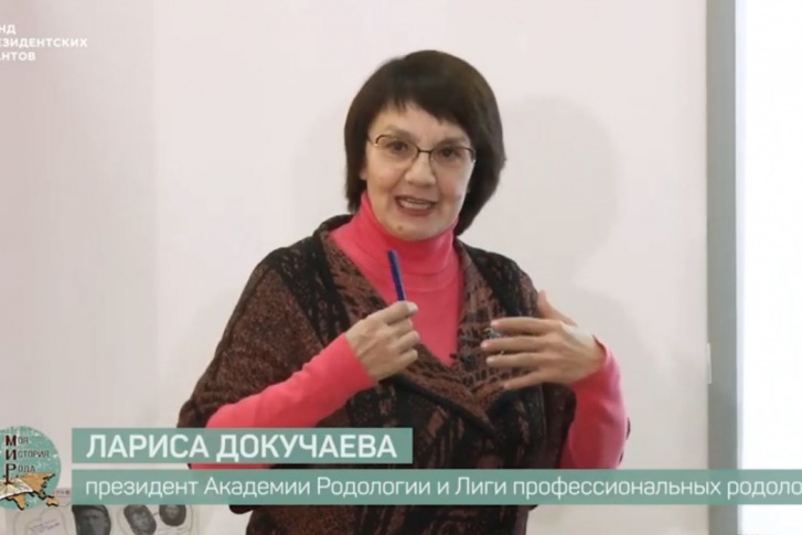 Школьный проект по "родологии" назвали деструктивным