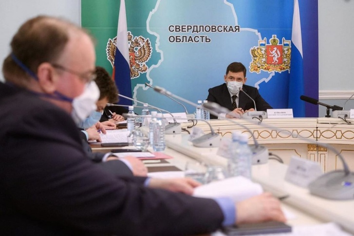 Губернатор продлил выходные до 20 апреля