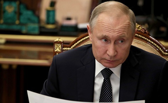 Снижение уровня уважения россиян к Путину