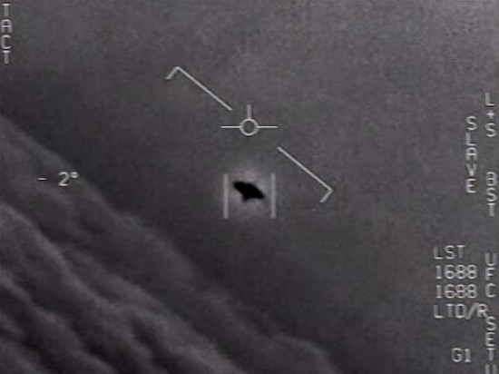 Пентагон опубликовал видео с НЛО
