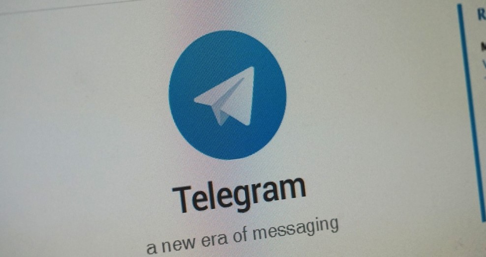 Утечка данных Telegram