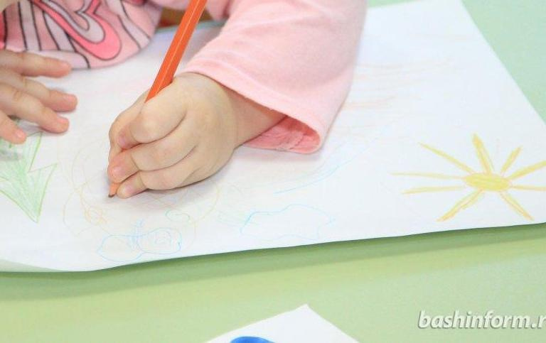 Программа по адаптации детей с аутизмом
