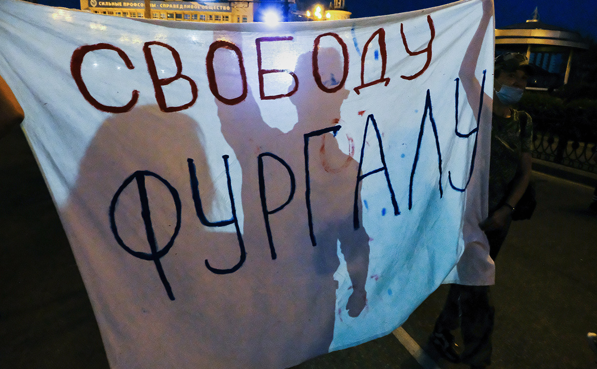 В Хабаровске прошли задержания