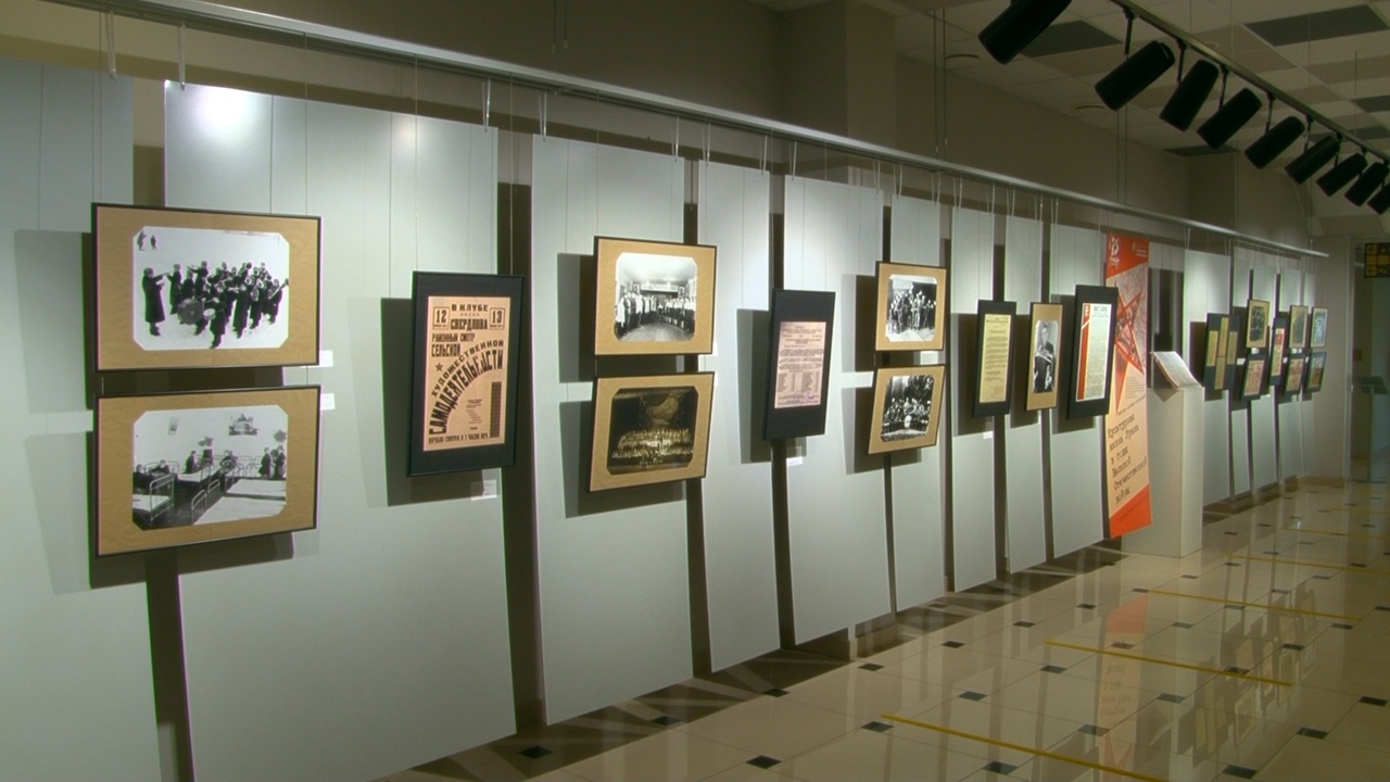 Две выставки, посвящённые Великой Отечественной войне