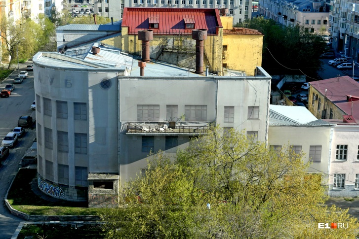 Православный центр в здании Свердловского рок-клуба