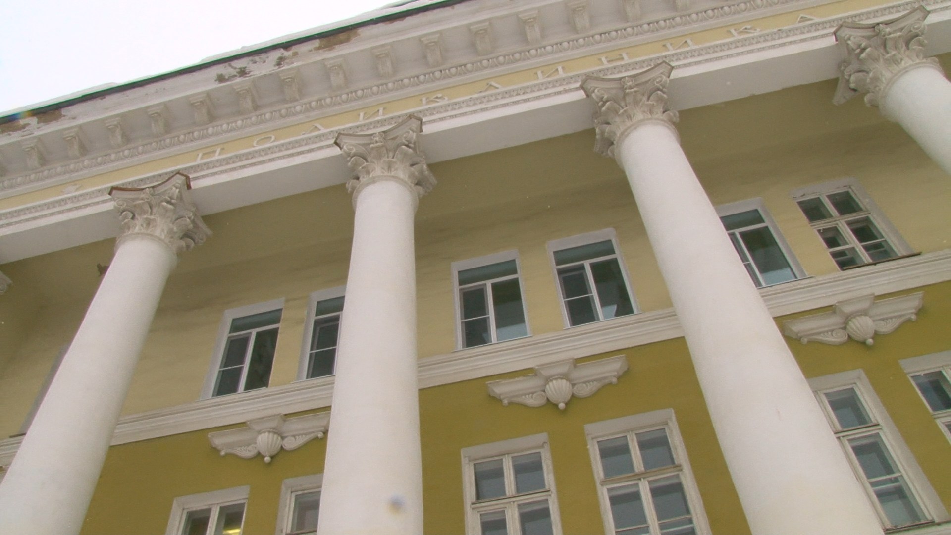 В больнице отремонтируют бомбоубежища