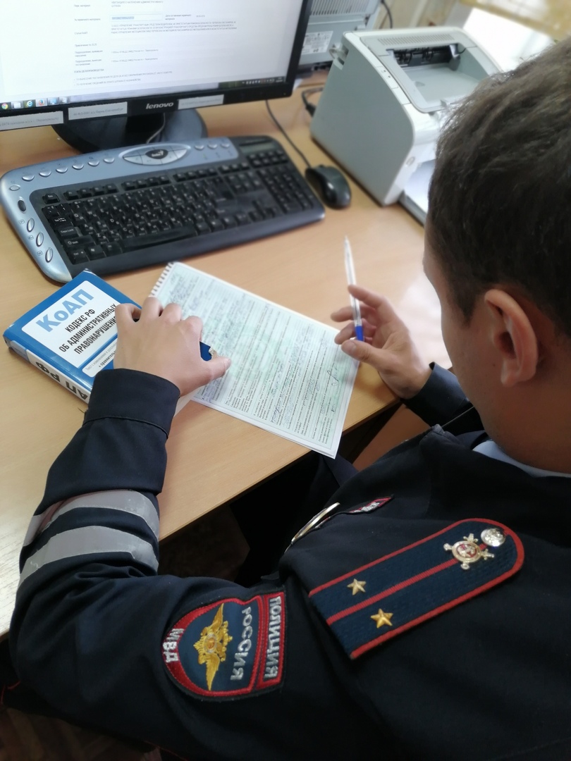 Полторы тысячи горожан задолжали почти 2 млн рублей