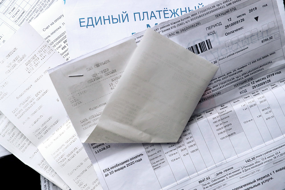 Плата за коммуналку повысится на 4%
