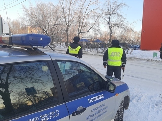 Пресекли 600 грубых нарушений ПДД