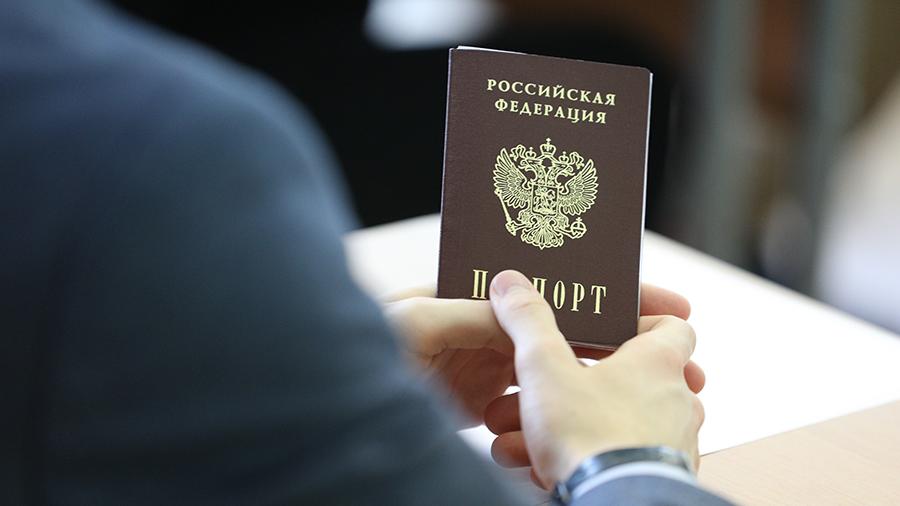 Чаще остальных получают гражданство России