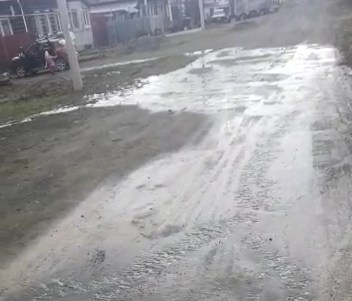 Потоп на улице Лесничество
