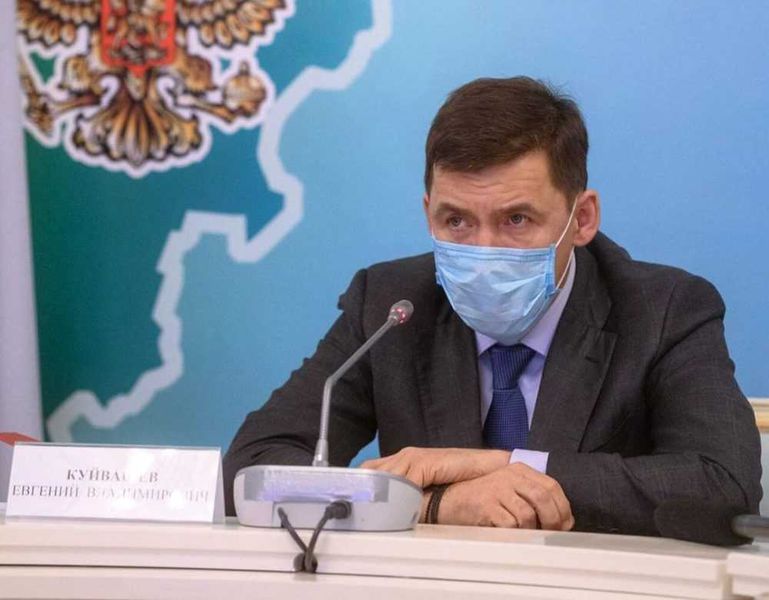 Проверят безопасность школ Свердловской области