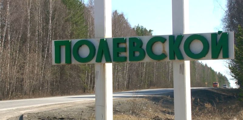 Гордиться славою предков…