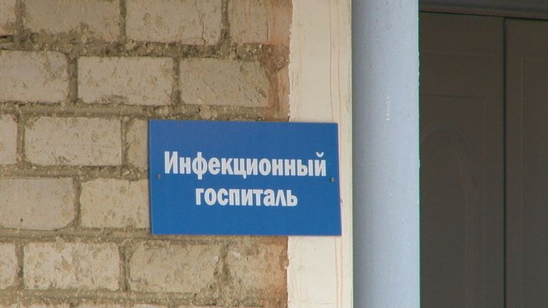 В ковид-отделениях Первоуральска 238 пациентов, 1500 - лечатся дома