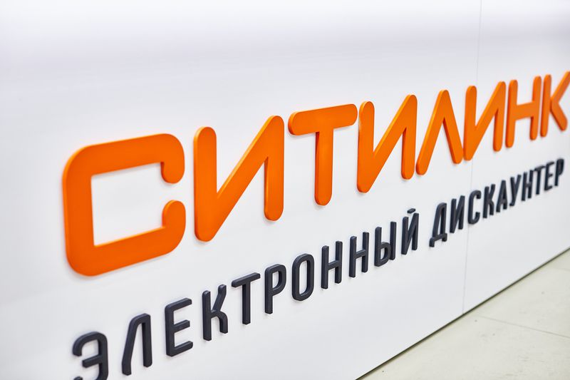 «Ситилинк» открыл первый магазин в Первоуральске