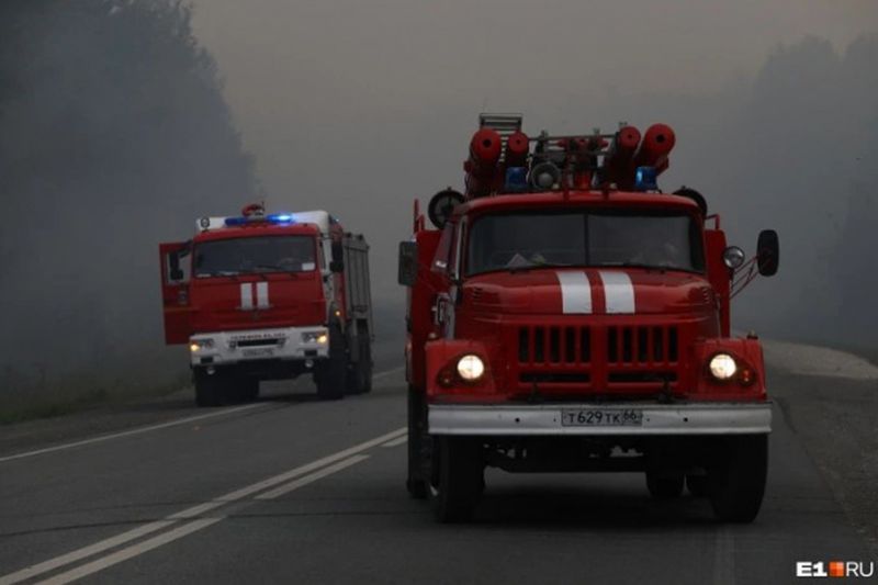 Режим чрезвычайной ситуации из-за лесных пожаров