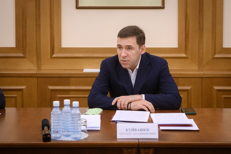 Сегодня Евгений Куйвашев проведёт «Прямую линию»
