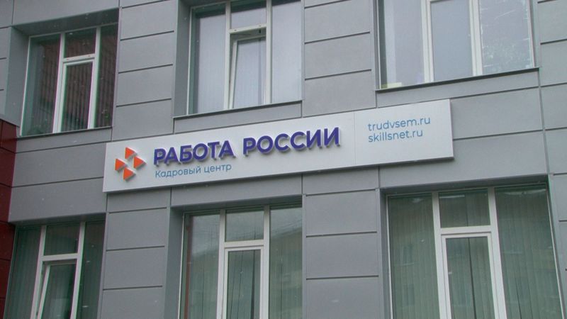 В Свердловской области — рекордный кадровый дефицит