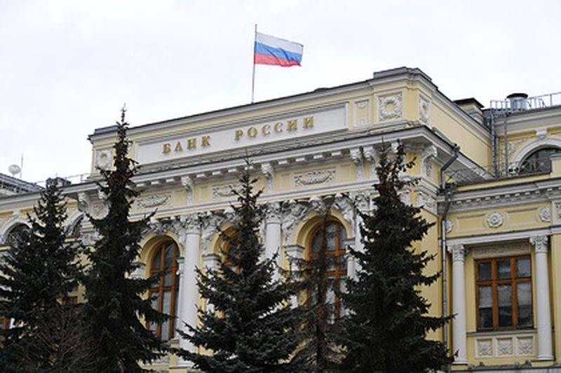 ЦБ предложил по-новому принимать законы в России
