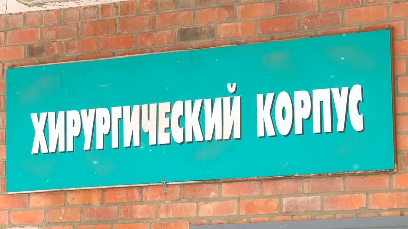 В больнице Первоуральска проголосовали 79 пациентов