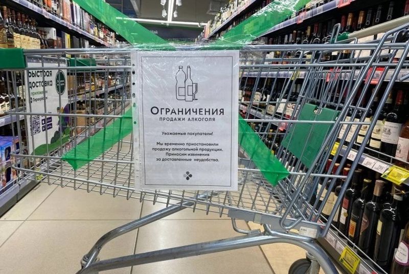 Уральский ресторатор обратился к губернатору с предложением ввести QR-коды для продажи алкоголя