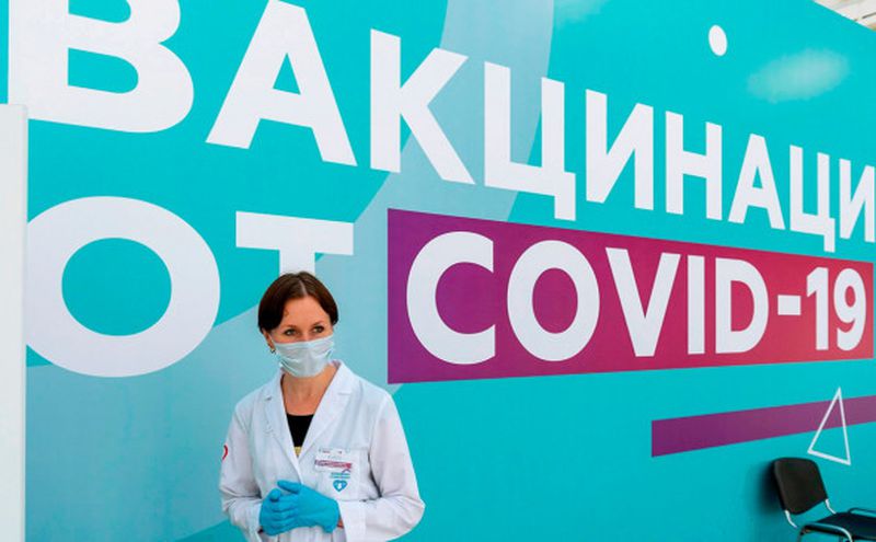 «Известия»: в России сертификаты вакцинации от COVID-19 могут дополнить фотографиями