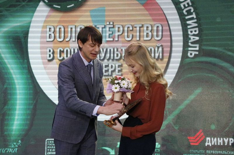 В ИКЦ прошёл фестиваль «Волонтёрство в социокультурной сфере»